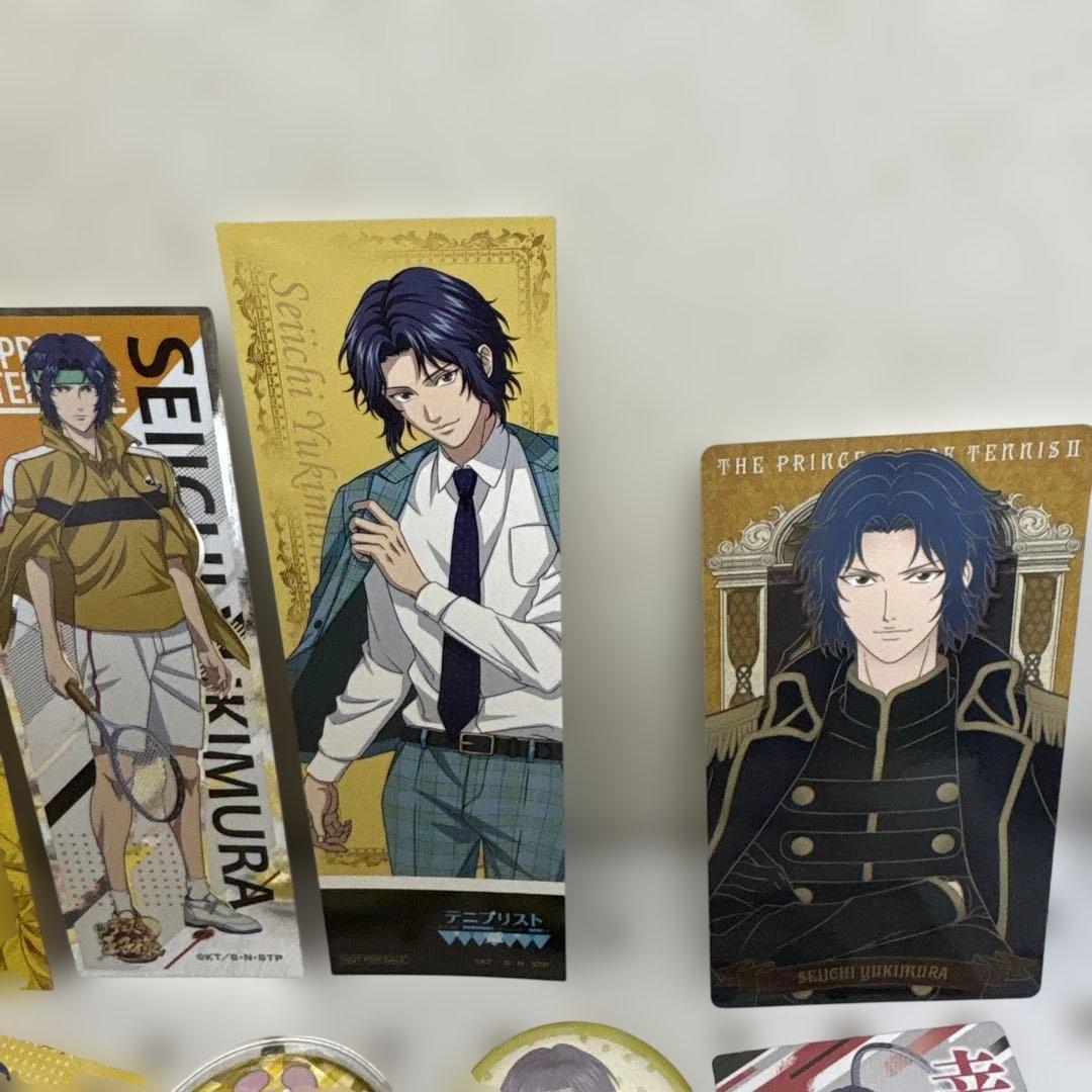 テニスの王子様・新　テニスの王子様　幸村精市　17品まとめ