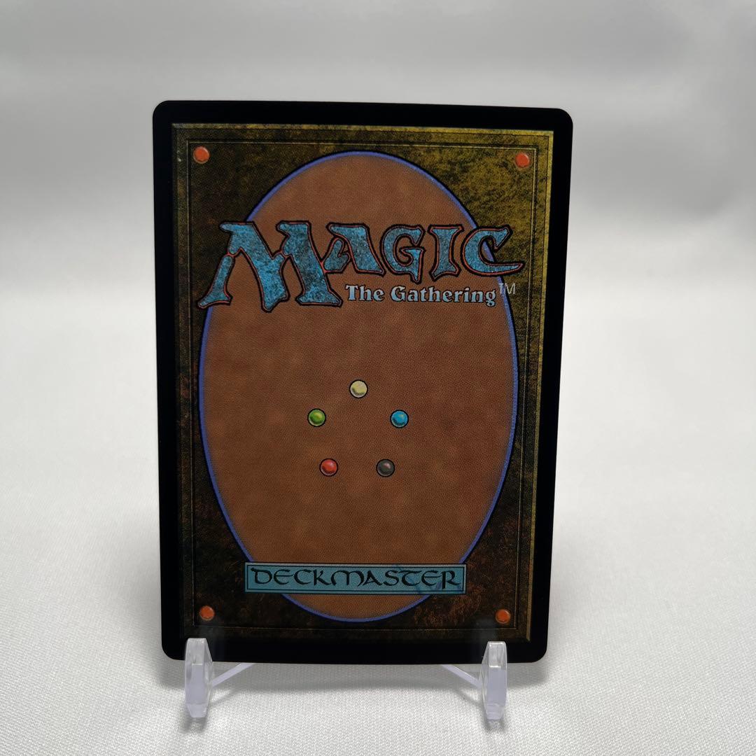 魔導の力を持つ少女、ティナ (ボーダーレスfoil) 日本語版