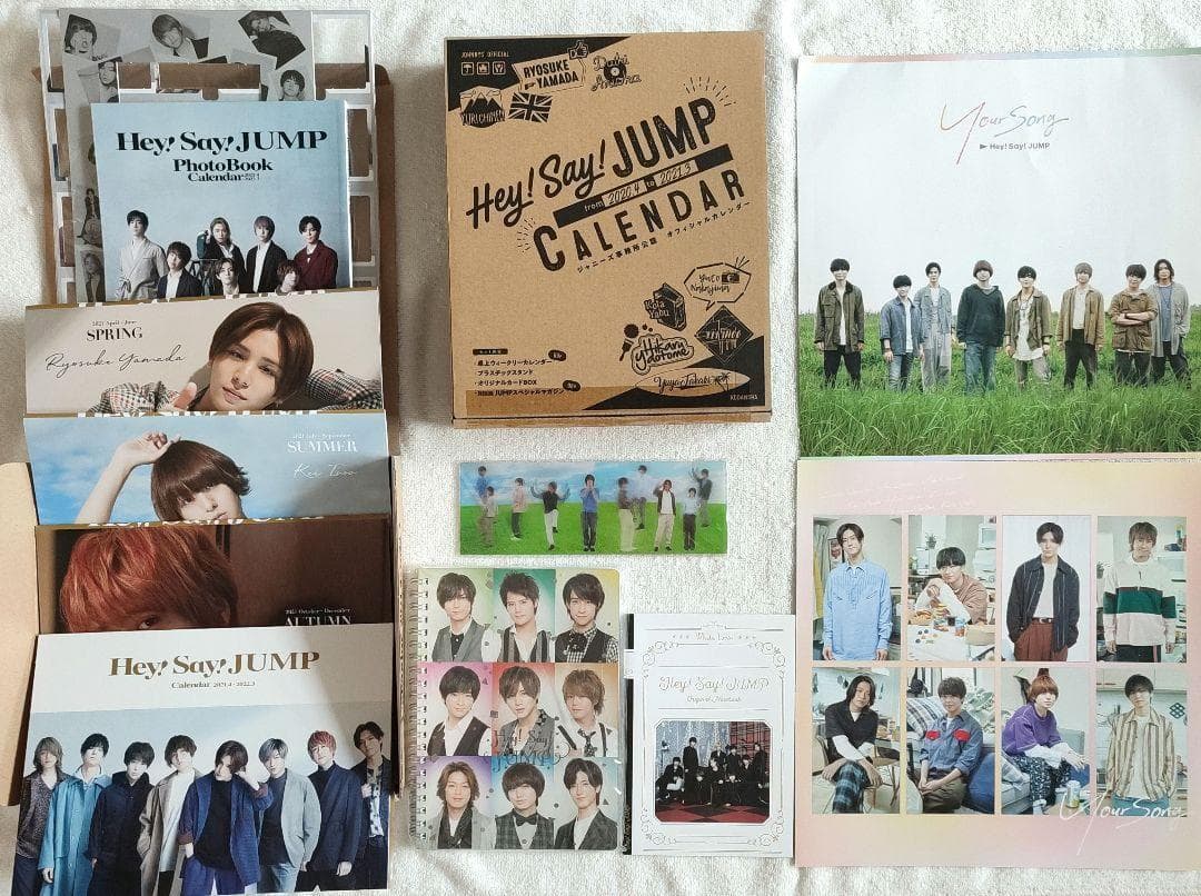 Hey!Say!JUMP 山田涼介 グッズ まとめ売り 約200点✨
