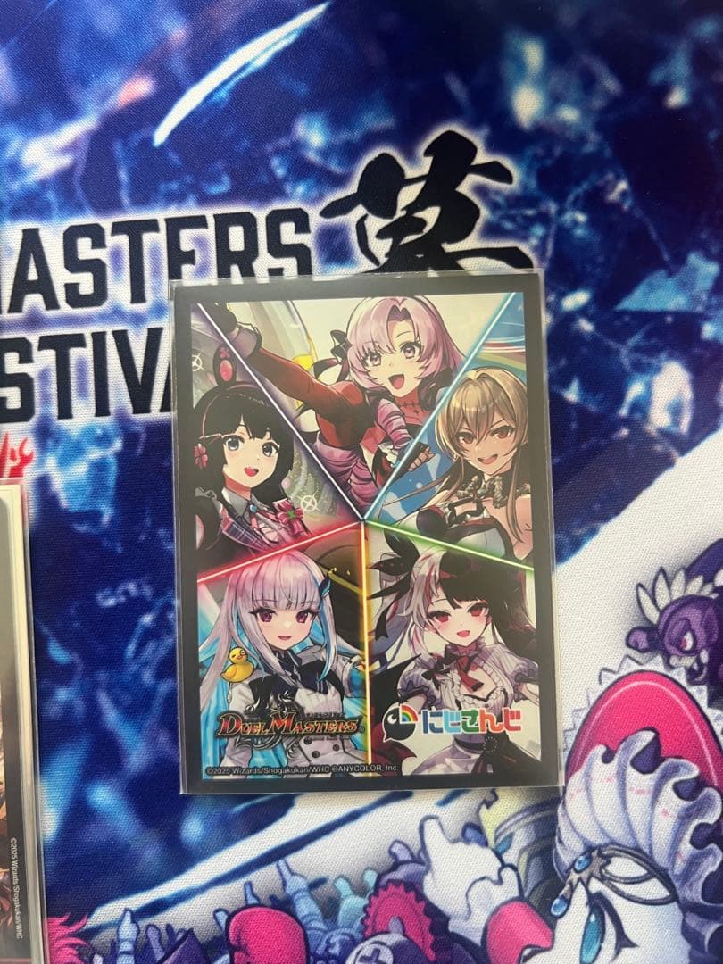 赤緑アポロ　3重スリーブ付き