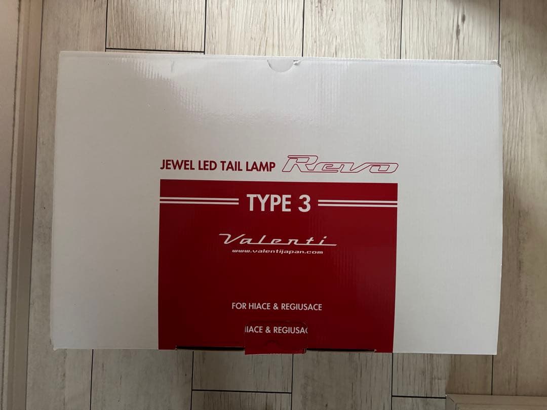 Valenti LEDテールランプ TYPE 3 ハイエース200系