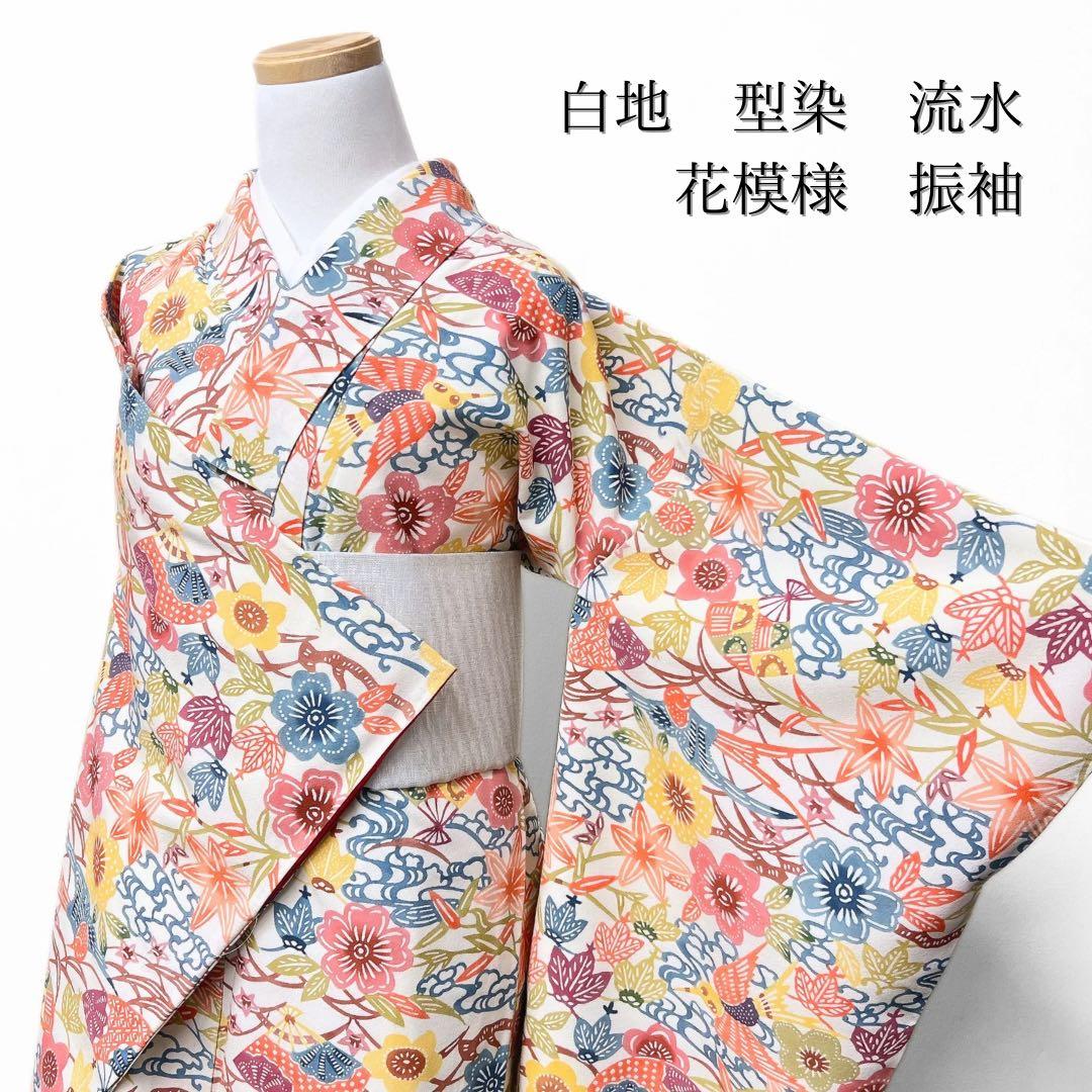 白地　型染め　流水　扇　花模様　鳥　振袖　034w