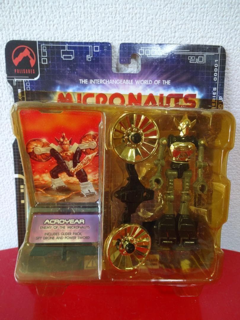 MICRONAUTS　アクロイヤーⅡ　黒灰銀【アメリカ版ミクロマン】