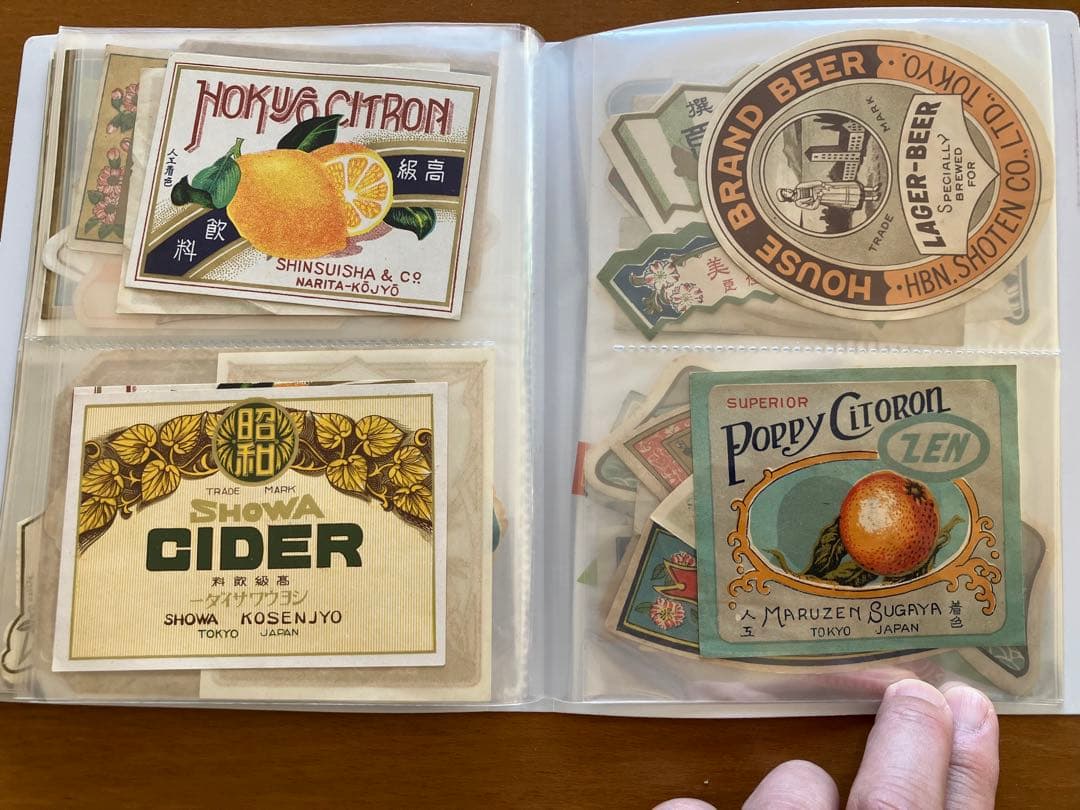希少品 昔のラベル ワイン、ビール、味醂、ラベルコレクション 格安！
