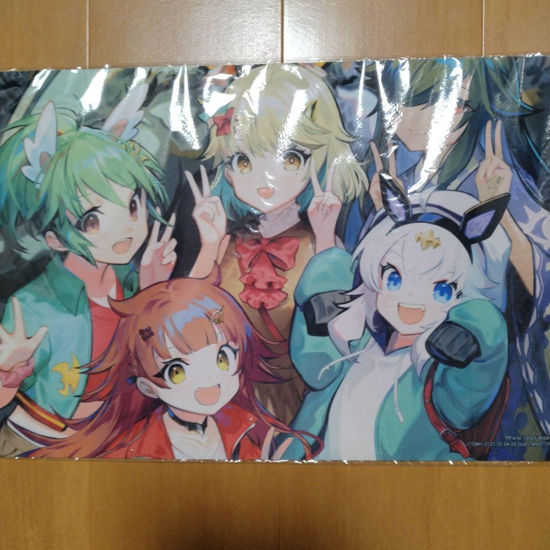 星龍パーフェクト・アース（ドラゴン娘）　プレイマット　×1枚