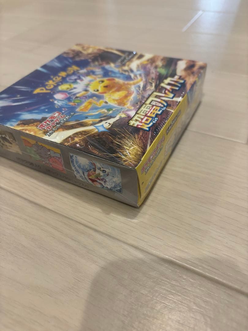 ポケモンカードゲーム 超電ブレイカー　シュリンク付き　新品未開封