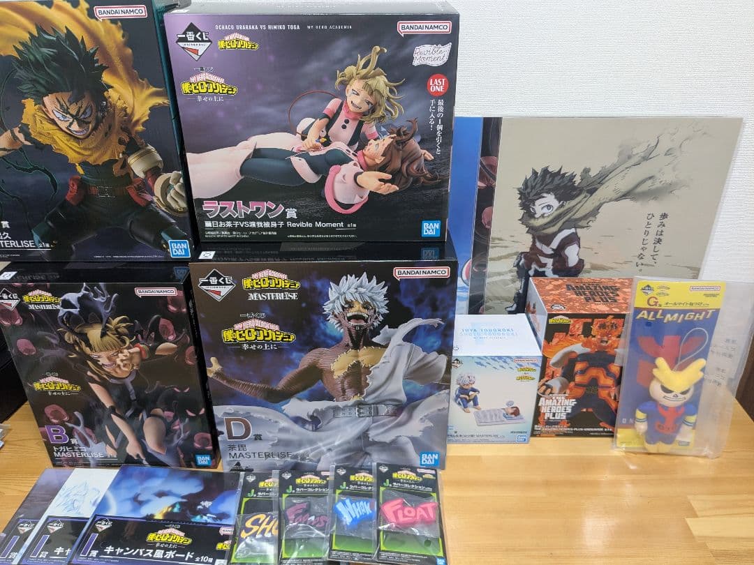 僕のヒーローアカデミア 　フィギュア　グッズ　まとめ売り