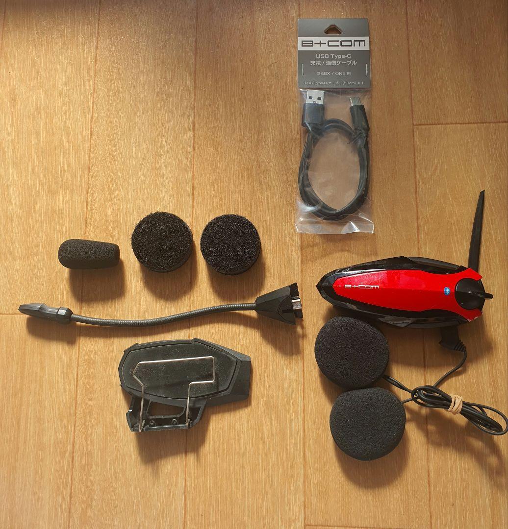 値下げ！、ビーコム　SB6X　シングルユニット アームマイク