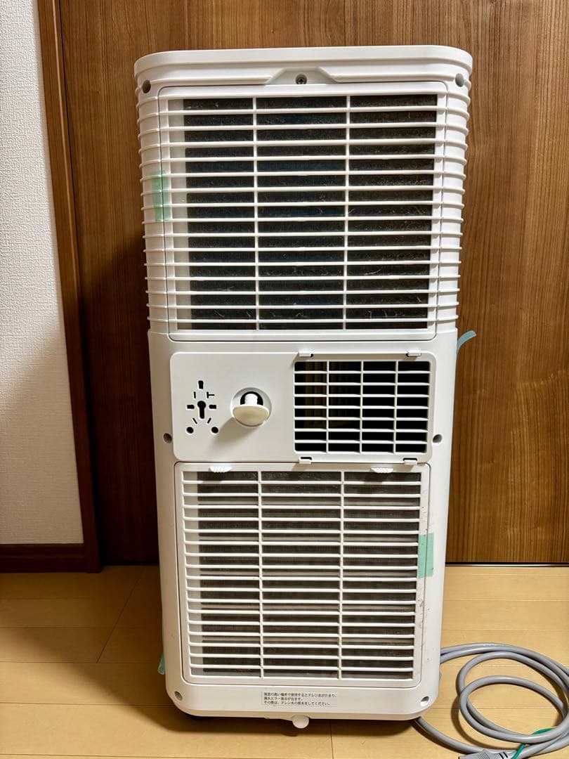 スポットクーラー 10畳 除湿機能 猛暑対応 タンスのゲン 2025年モデル