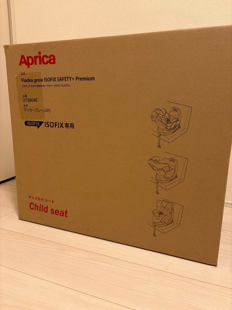 Aprica チャイルドシート フラディア グロウ