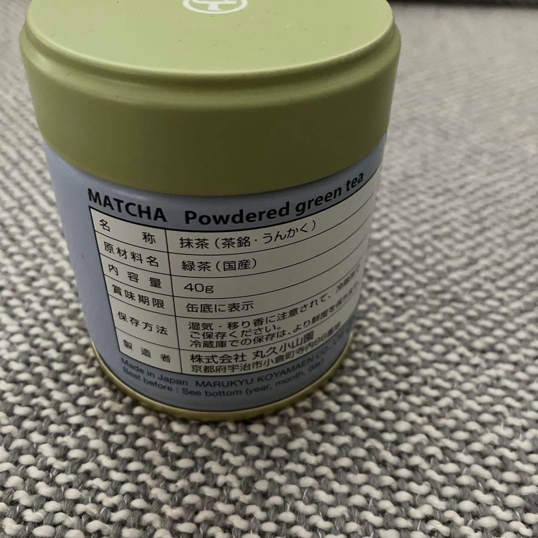 丸久小山園抹茶　雲鶴、和光、又玄　5缶セット