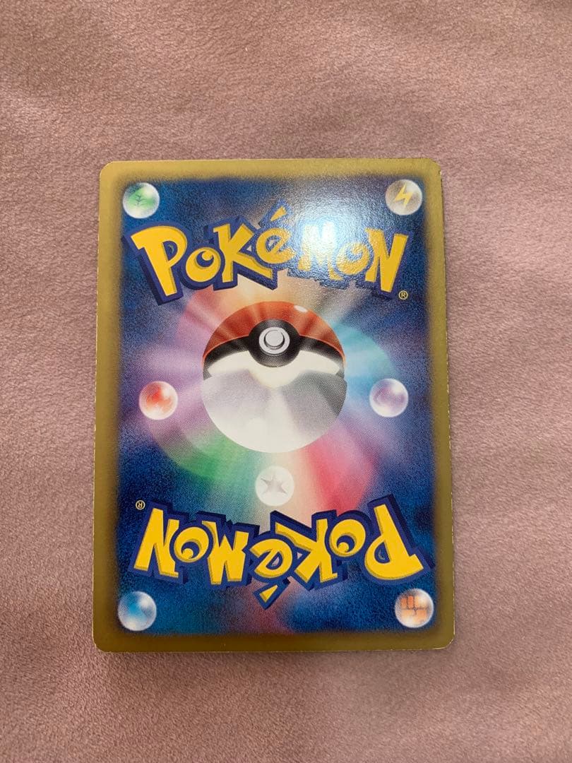 ポケカ　まとめ売り　28枚セット