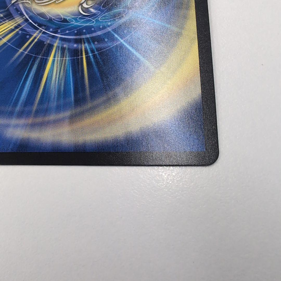 美品最安値　ラストジャッジ　サイン　シークレット