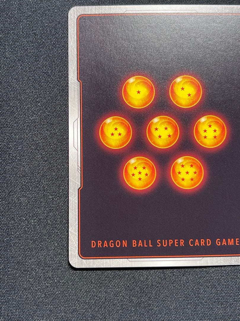 ドラゴンボールカード　ゲーム　Songoku Gold 英語版。