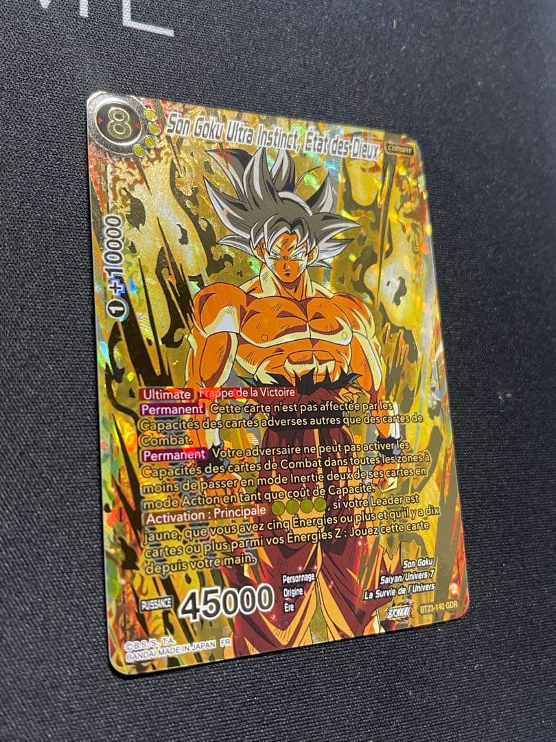 ドラゴンボールカード　ゲーム　Songoku Gold 英語版。