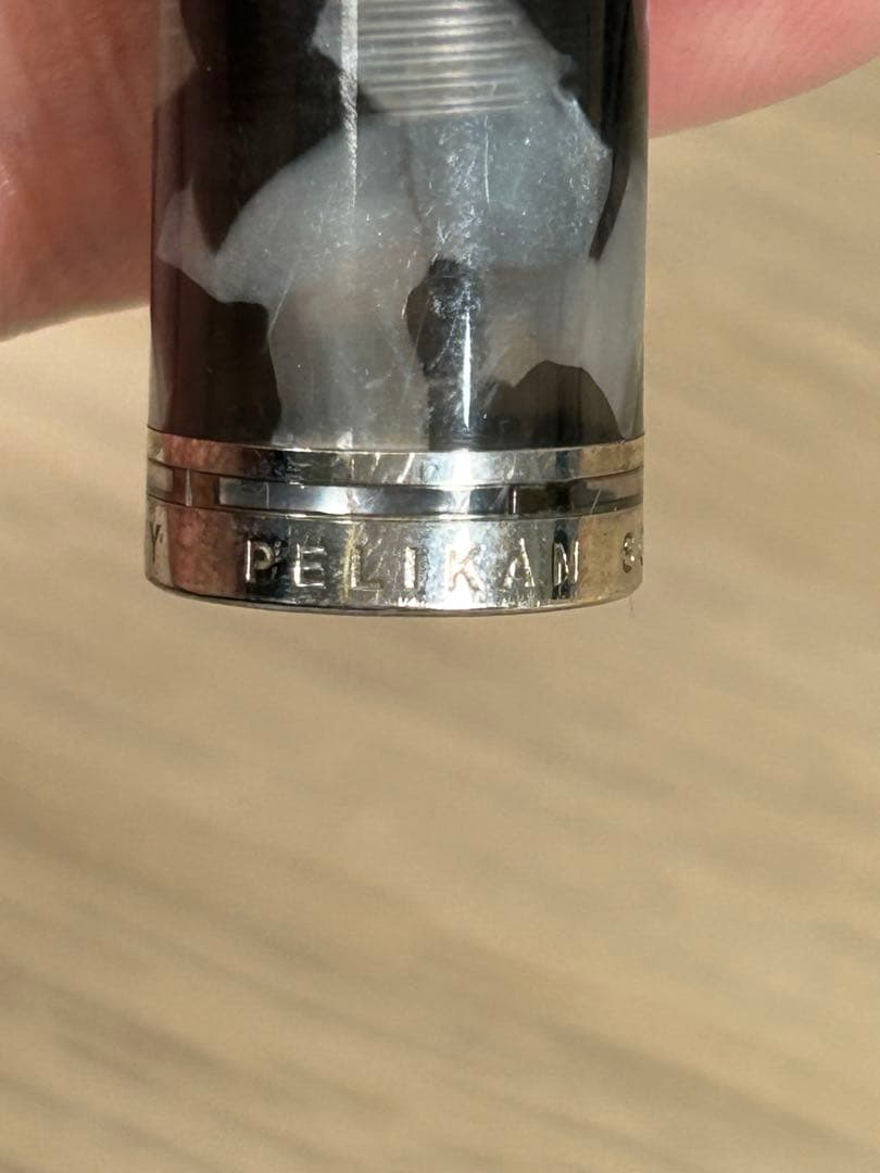 PELIKAN SOUVERANペリカン ボールペン 名前入り B181