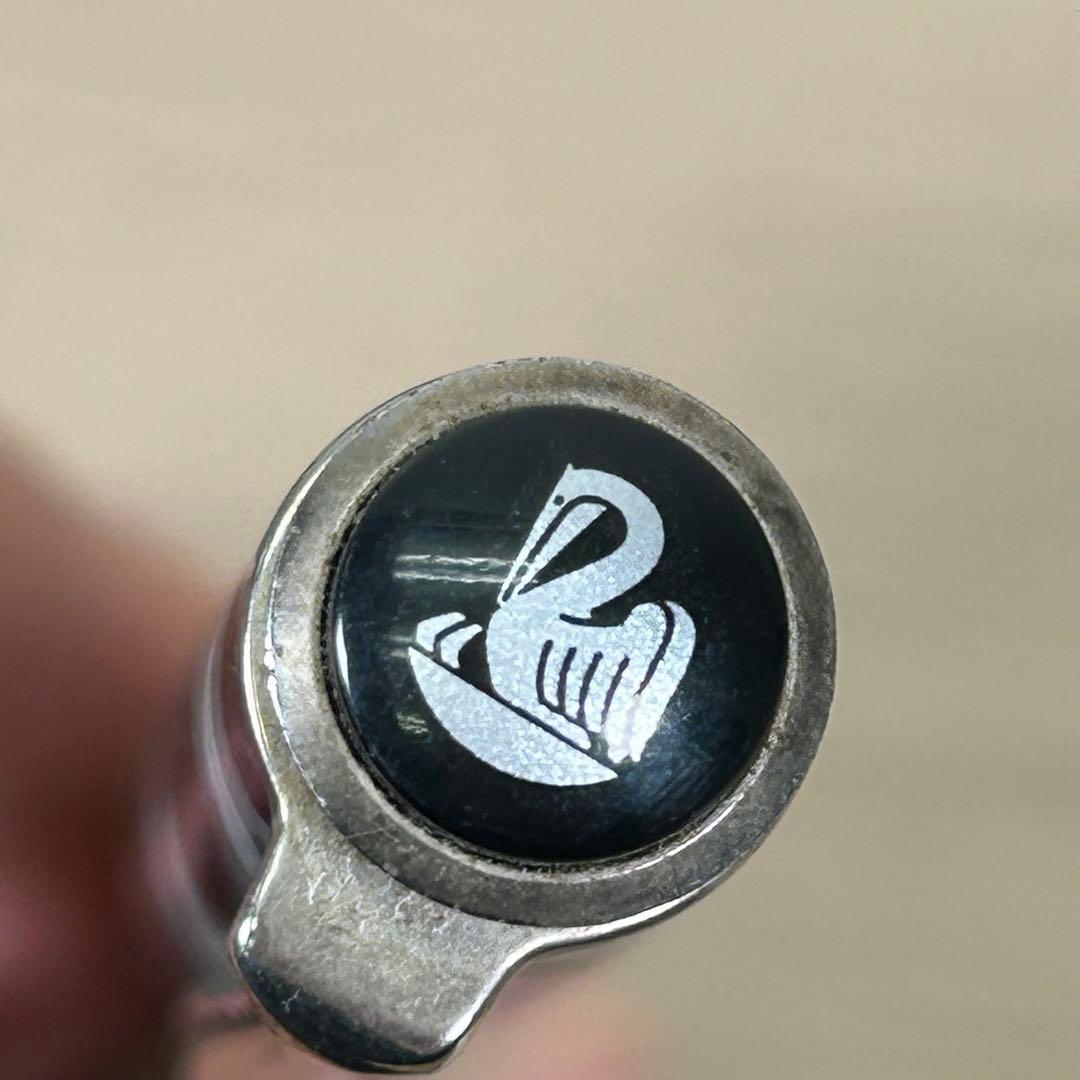 PELIKAN SOUVERANペリカン ボールペン 名前入り B181