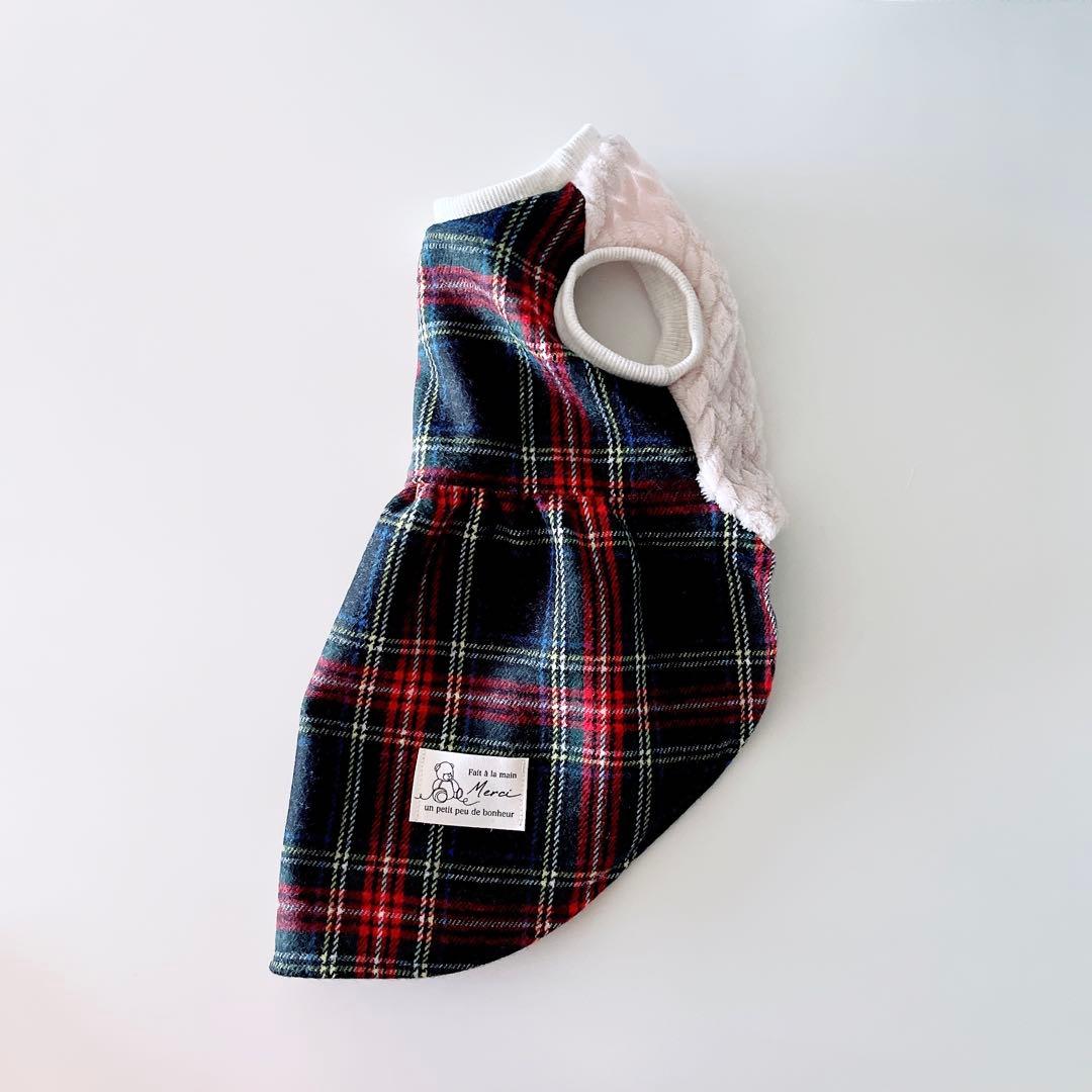 犬服 犬の服 ハンドメイド