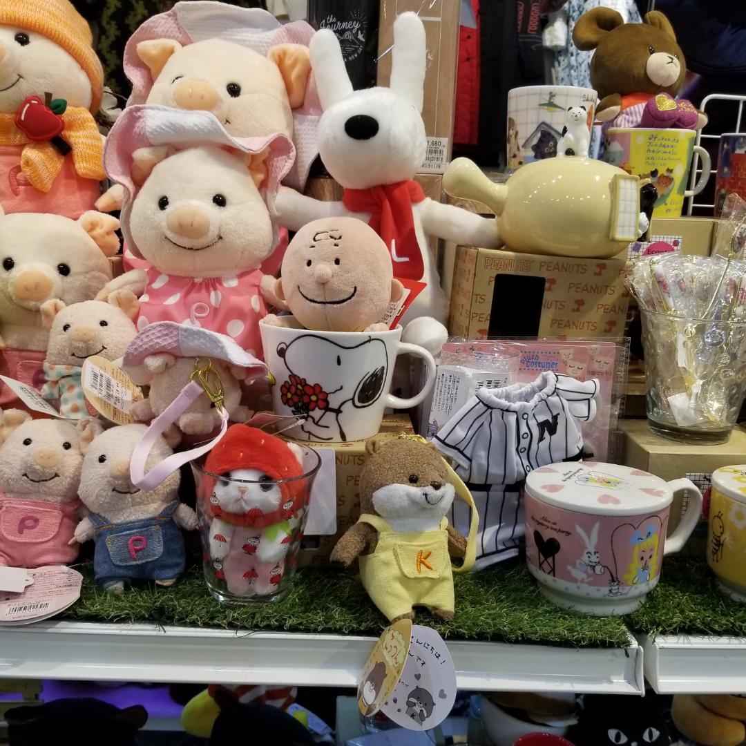 0 ぷーとん おでかけ デニム マスコット 016600