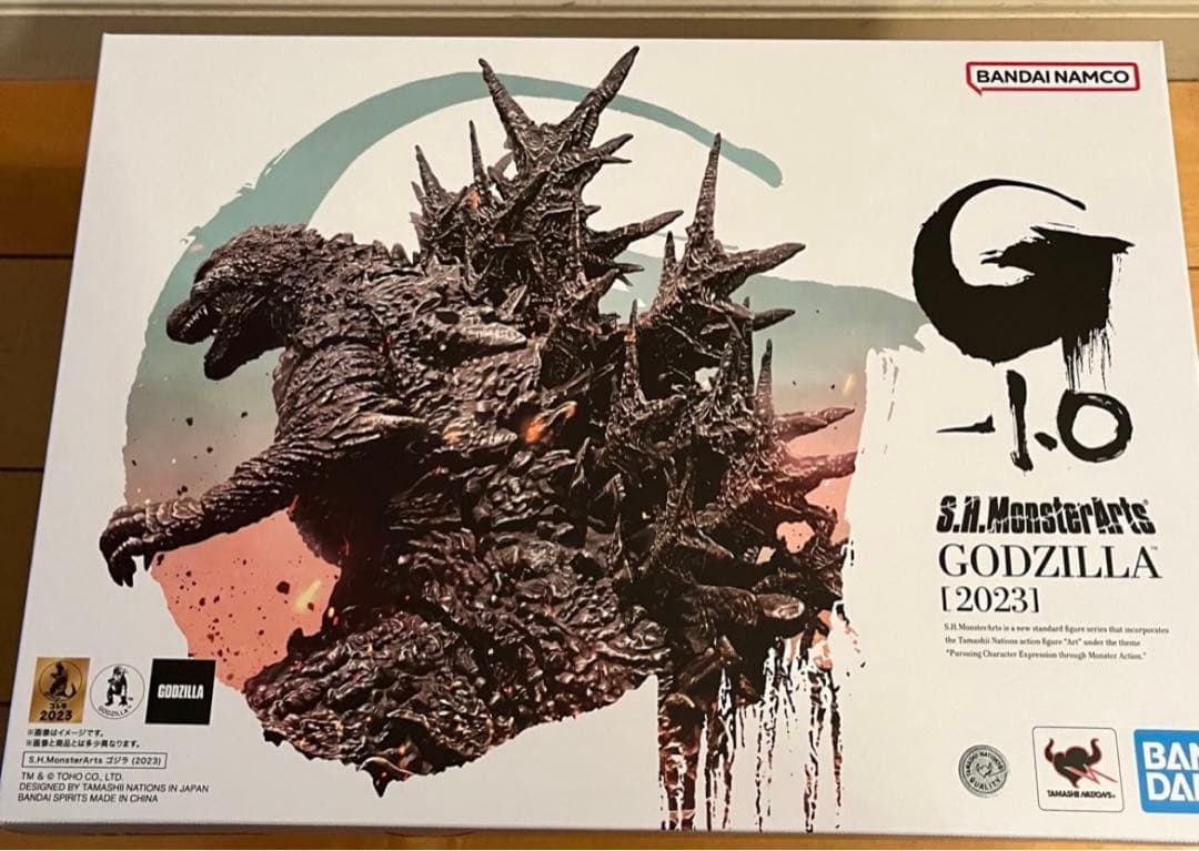 S.H.モンスターアーツ ゴジラ (2023) 約160mm G-1.0
