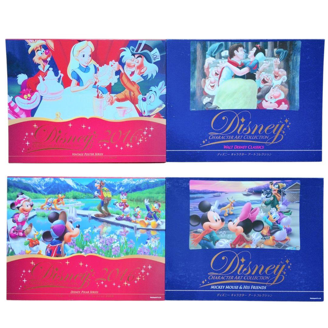 【額縁付き】計54枚 読売新聞ディズニー キャラクターアートコレクション