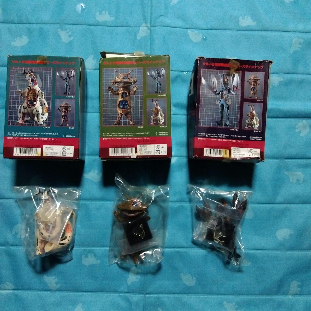 ウルトラマン 怪獣フィギュア 3体及びウルトラ６兄弟セット