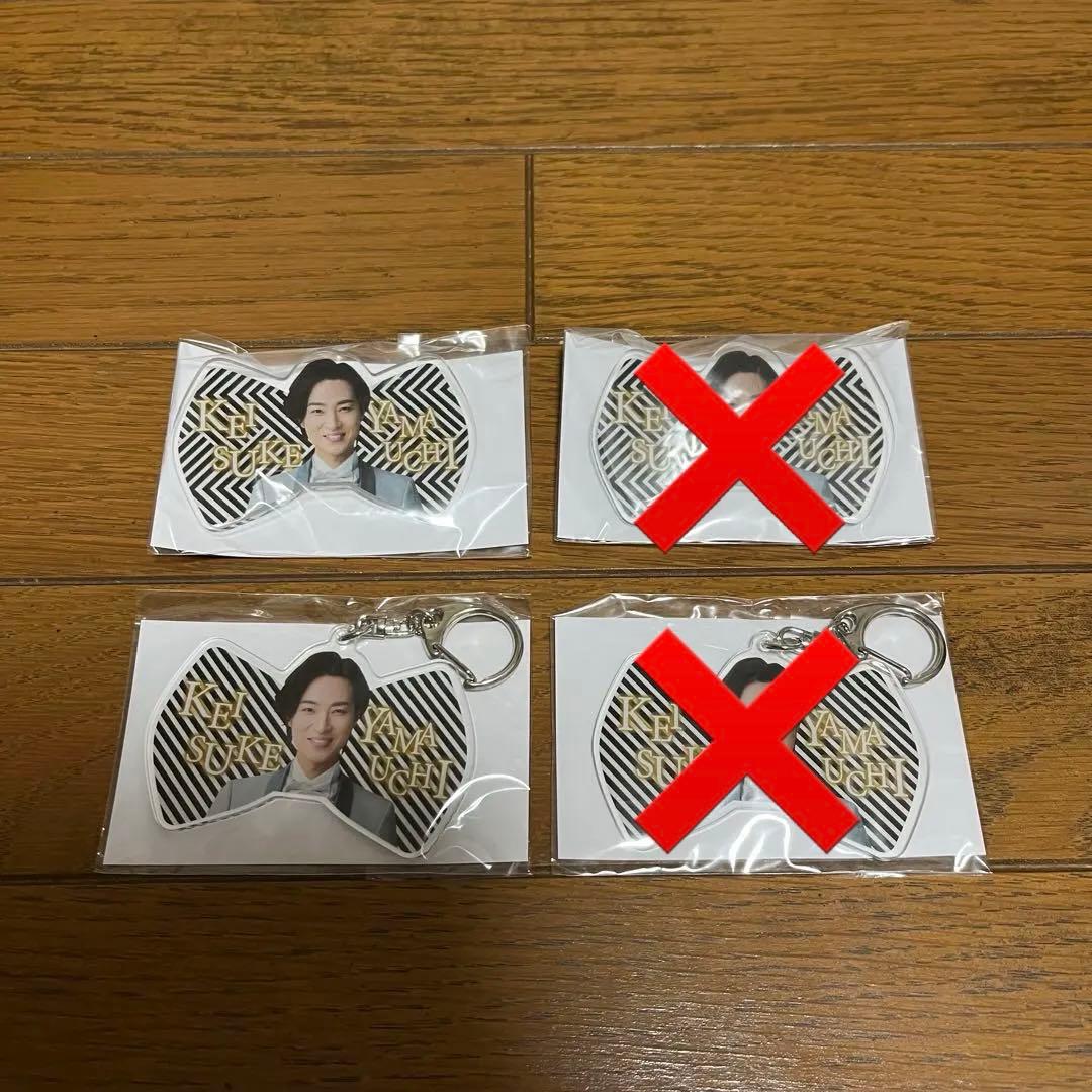 山内惠介 ストラップ キーホルダー ピンバッジ グッズ