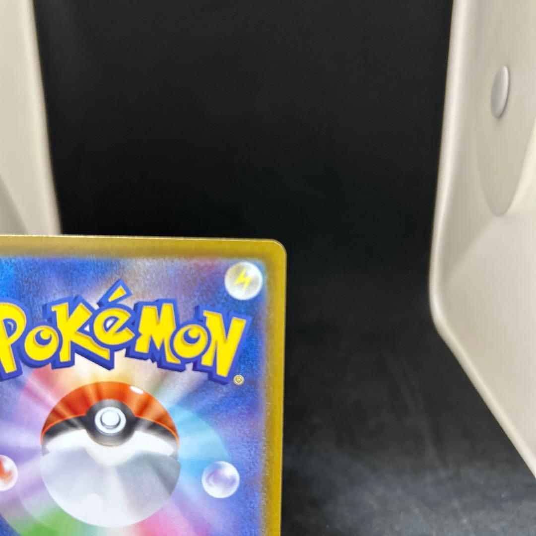 と*ん様 『極美品』ブラッキーex SAR SV8a テラスタルフェスex