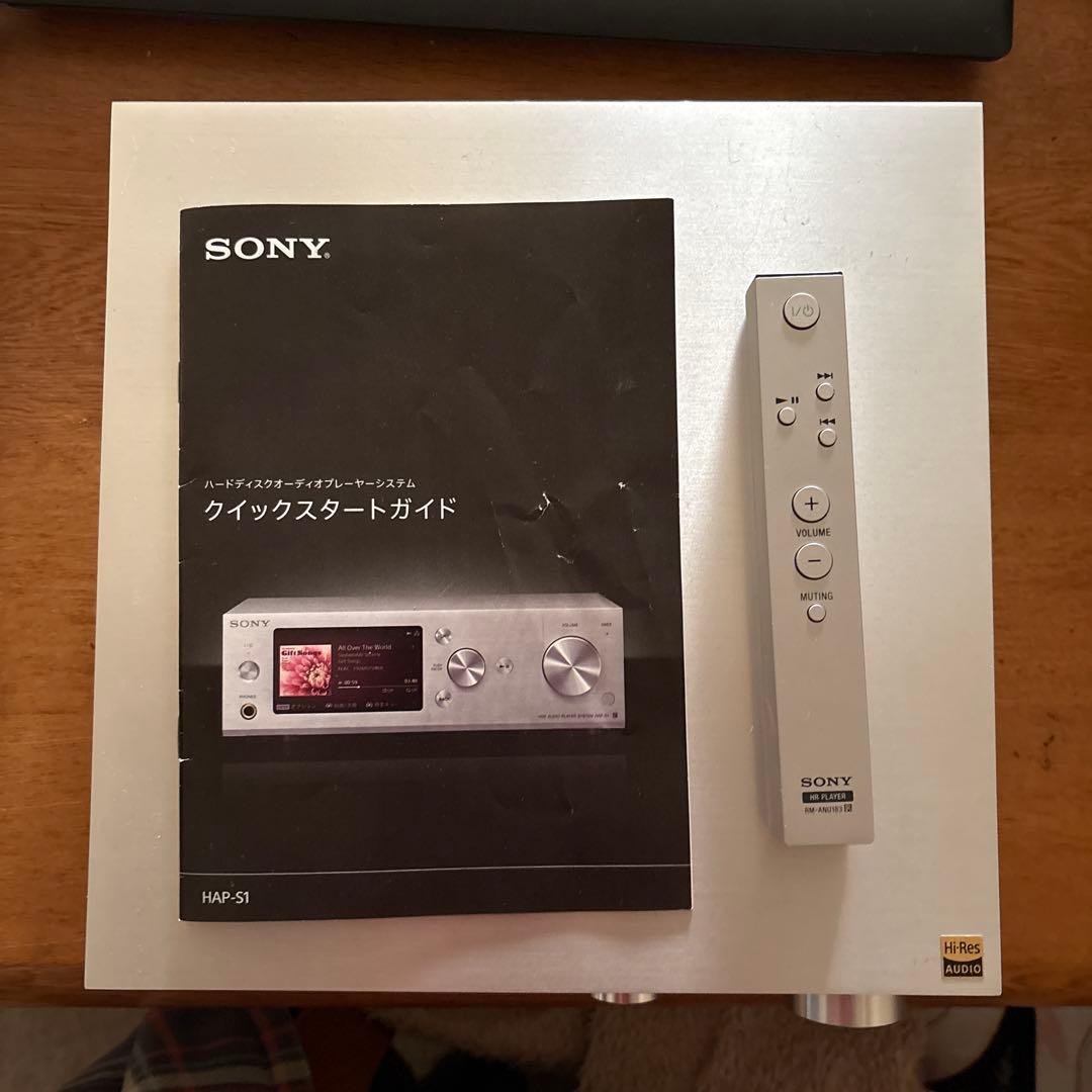 SONY HAP-S1 ハードディスクオーディオプレーヤーシステム
