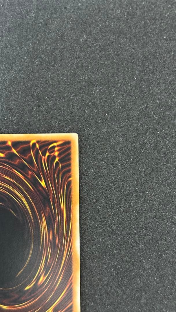 ブラック・マジシャン レリーフ 遊戯王 LN-53