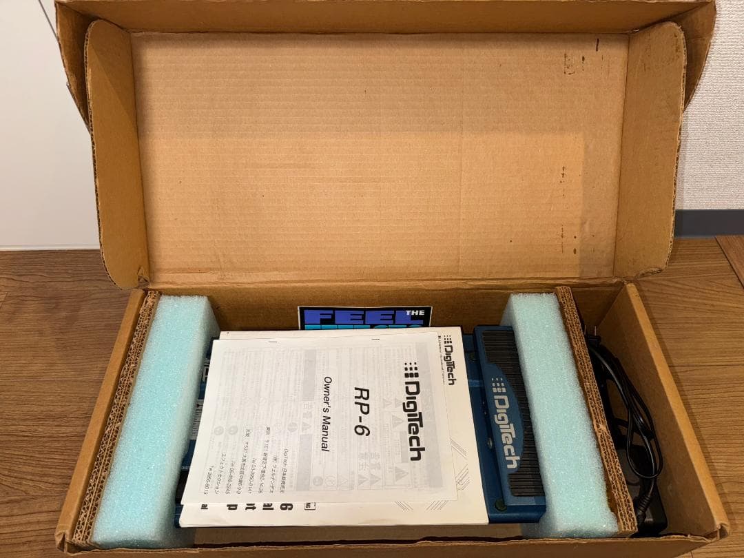 DigiTech RP6 ギターマルチ