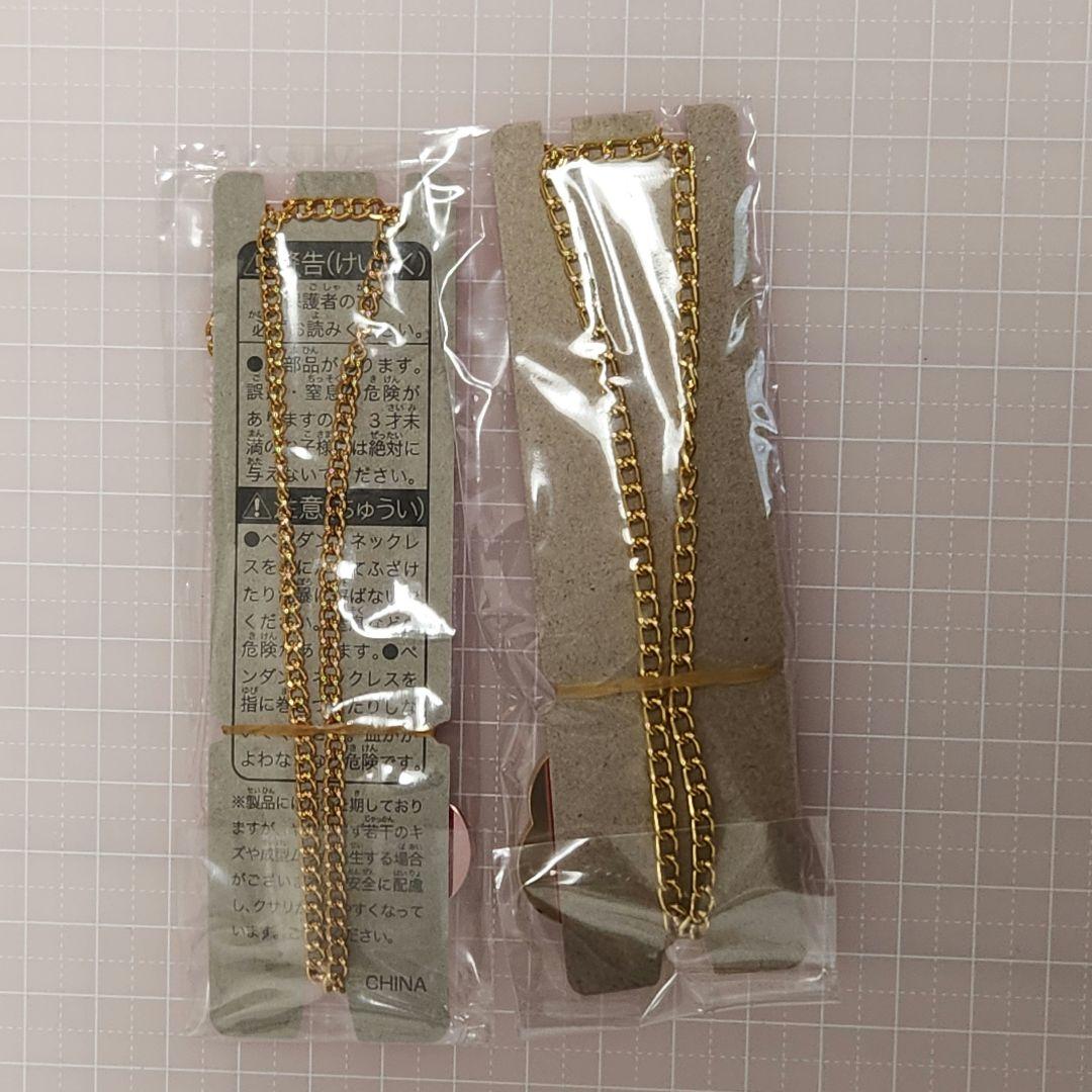 セボンスター　フラワー　レア