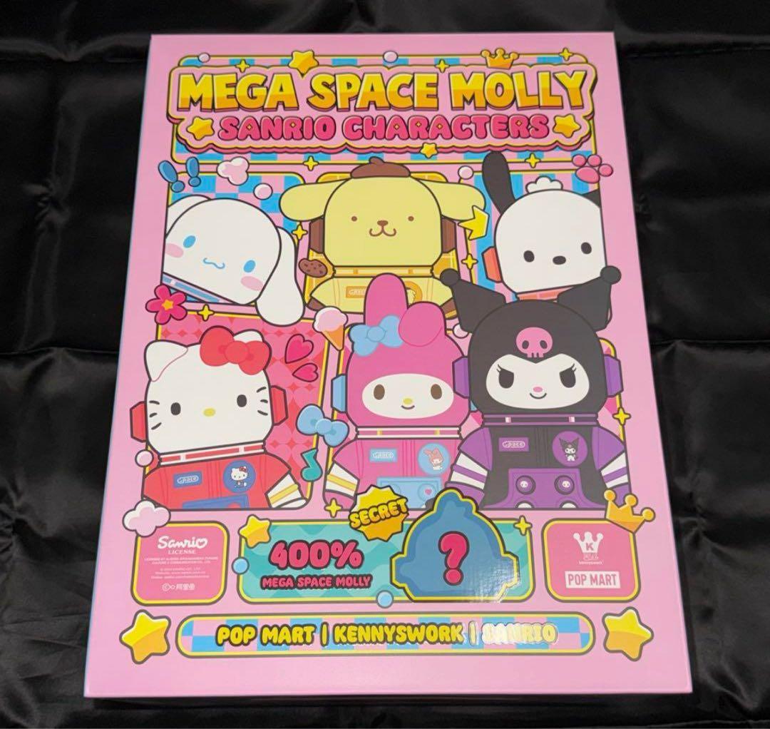 POPMART 400% MOLLY SANRIO サンリオ シナモン
