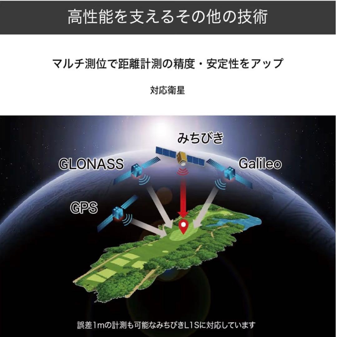 新品✨Shot Navi ショットナビ エボルブ アルファ ゴルフGPSウォッチ