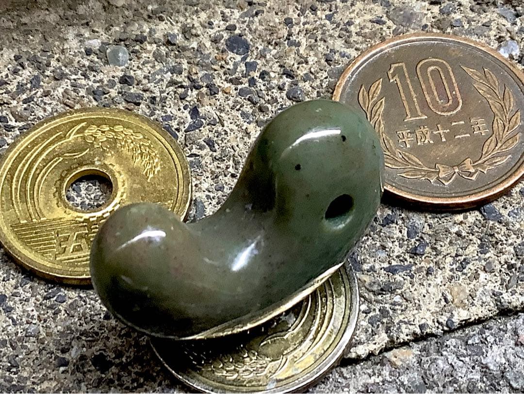 ⭕️幻の勾玉‼️ 佐渡の岩谷五色勾玉　何処にも無い斑点紋様　外部鑑定鑑別書付　極上品