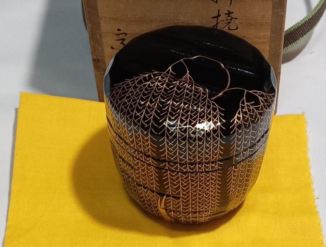 茶道具　山中塗蒔絵師　道場宗廣作　折撓柳蒔絵棗　折ダメ棗　美品！！