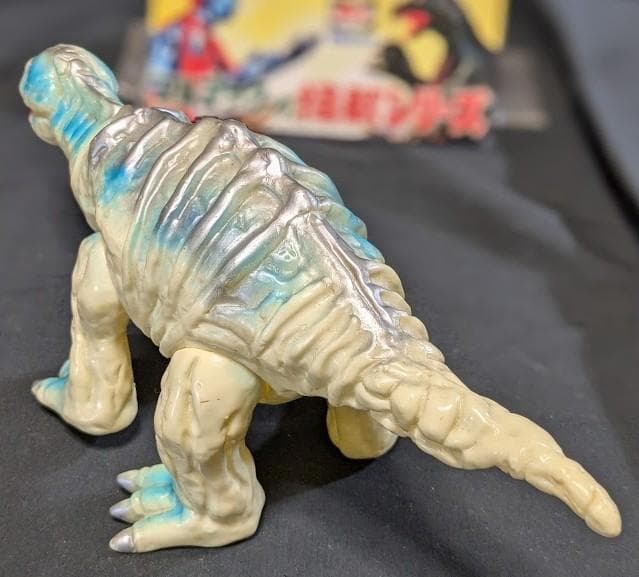 ステゴン「帰ってきたウルトラマン」登場怪獣（ブルマァク復刻）ソフビフィギュア