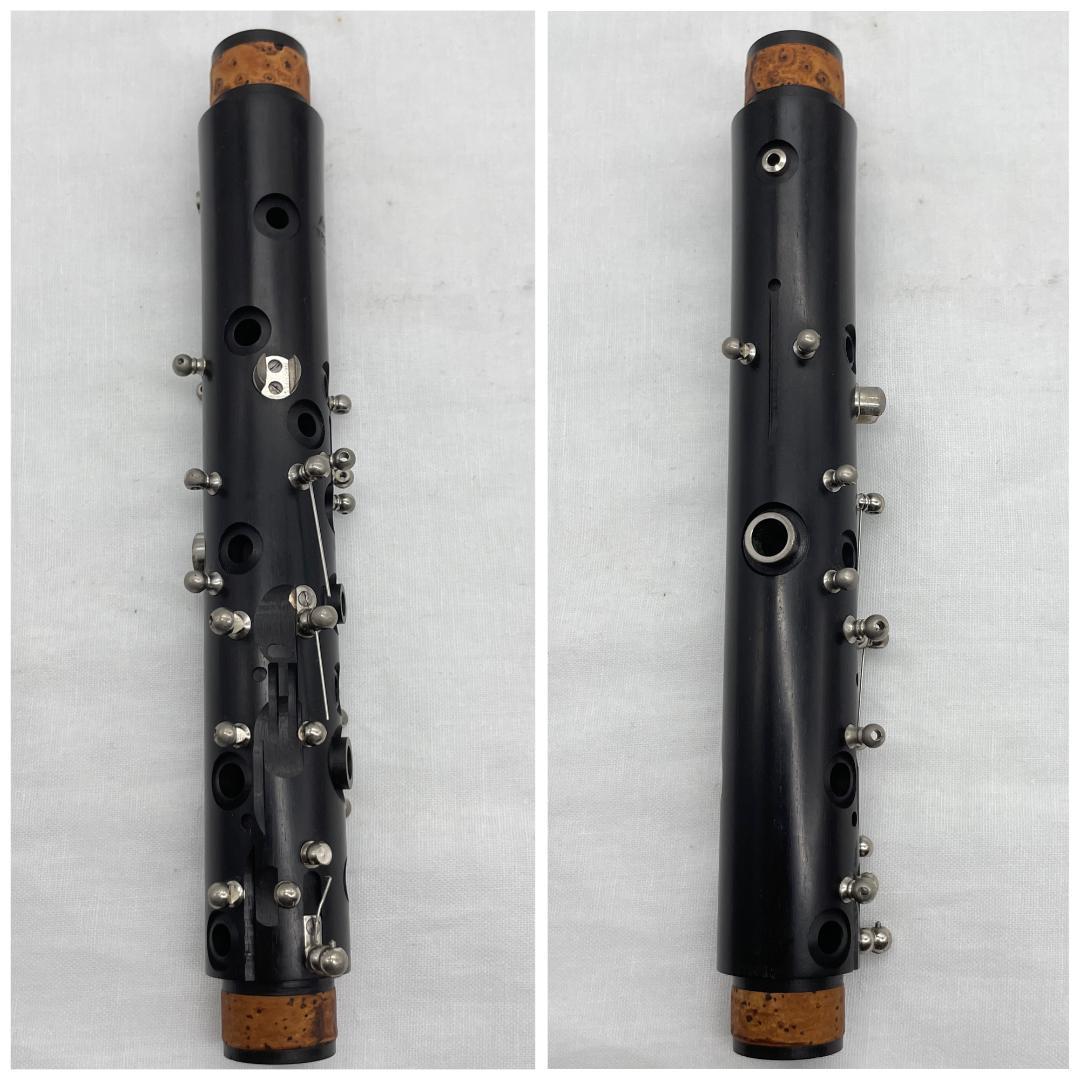 【さか】クラリネット Nikkan Imperiale