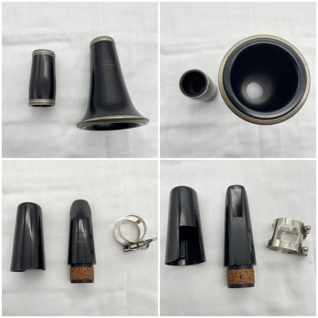 【さか】クラリネット Nikkan Imperiale