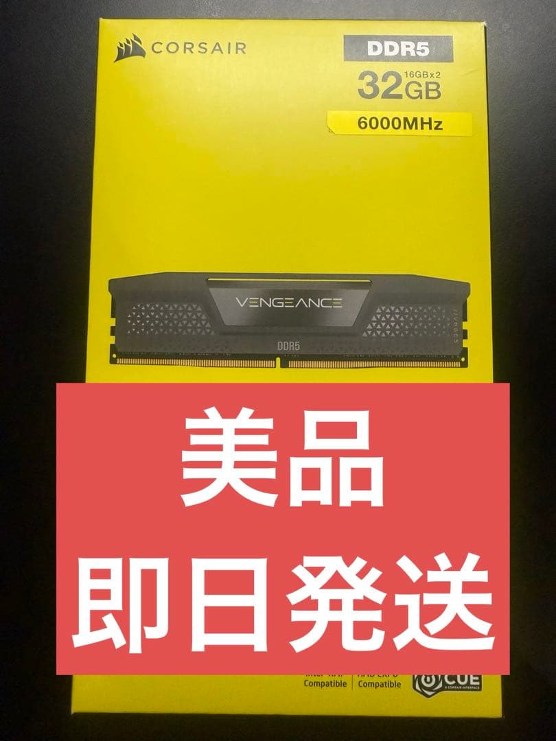 CORSAIR DDR5-6000 32GB 16GB×2枚