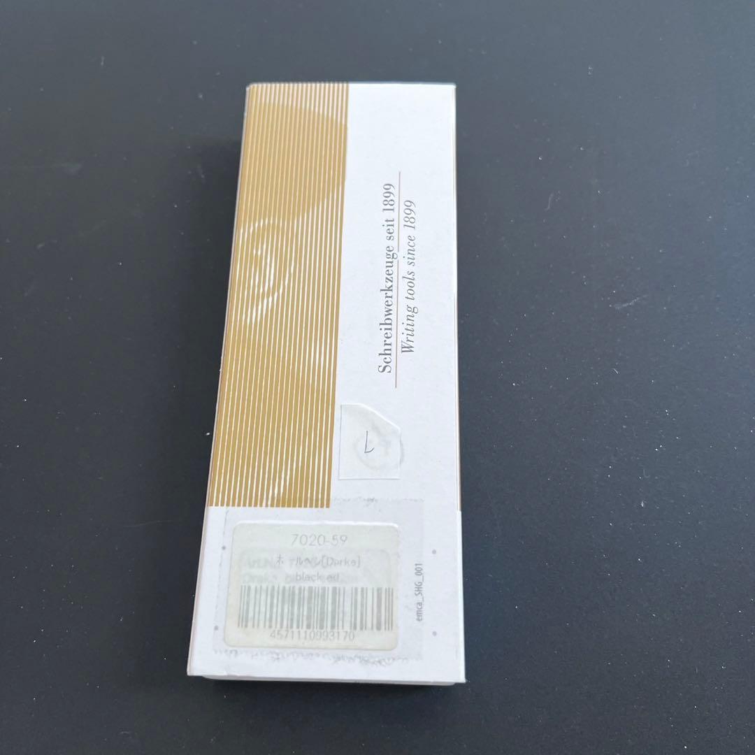 e+m イープラスエム ポールペン Drake ドレイク black l