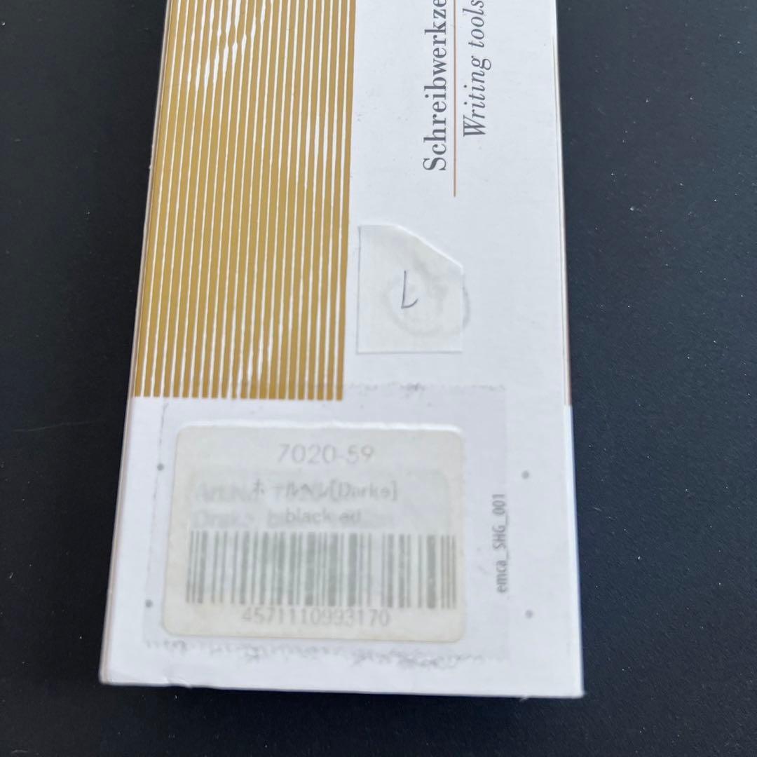 e+m イープラスエム ポールペン Drake ドレイク black l