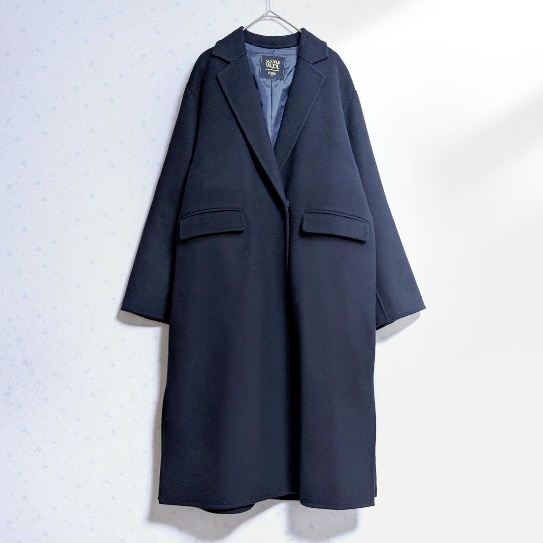 美品 souple woolダブルフェイスチェスターコート スローブイエナ