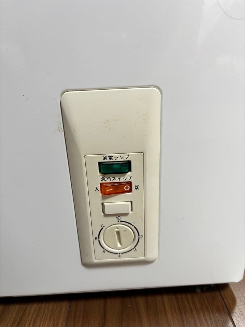 ハイアール家庭用冷凍庫　JF-NC66A