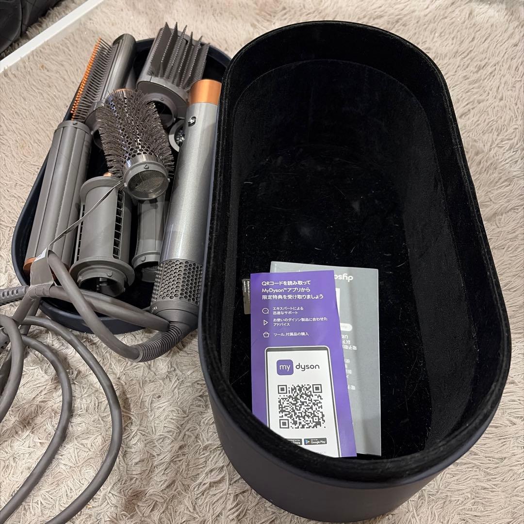 ダイソン HS05 ヘアスタイラー