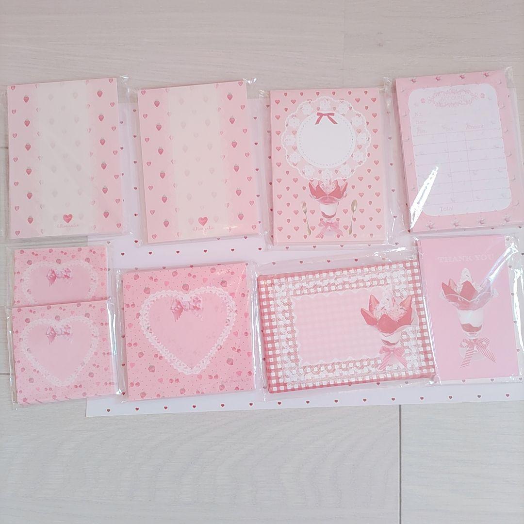 aromantic❣️アロマンティック まとめ売り メモ デザインペーパー