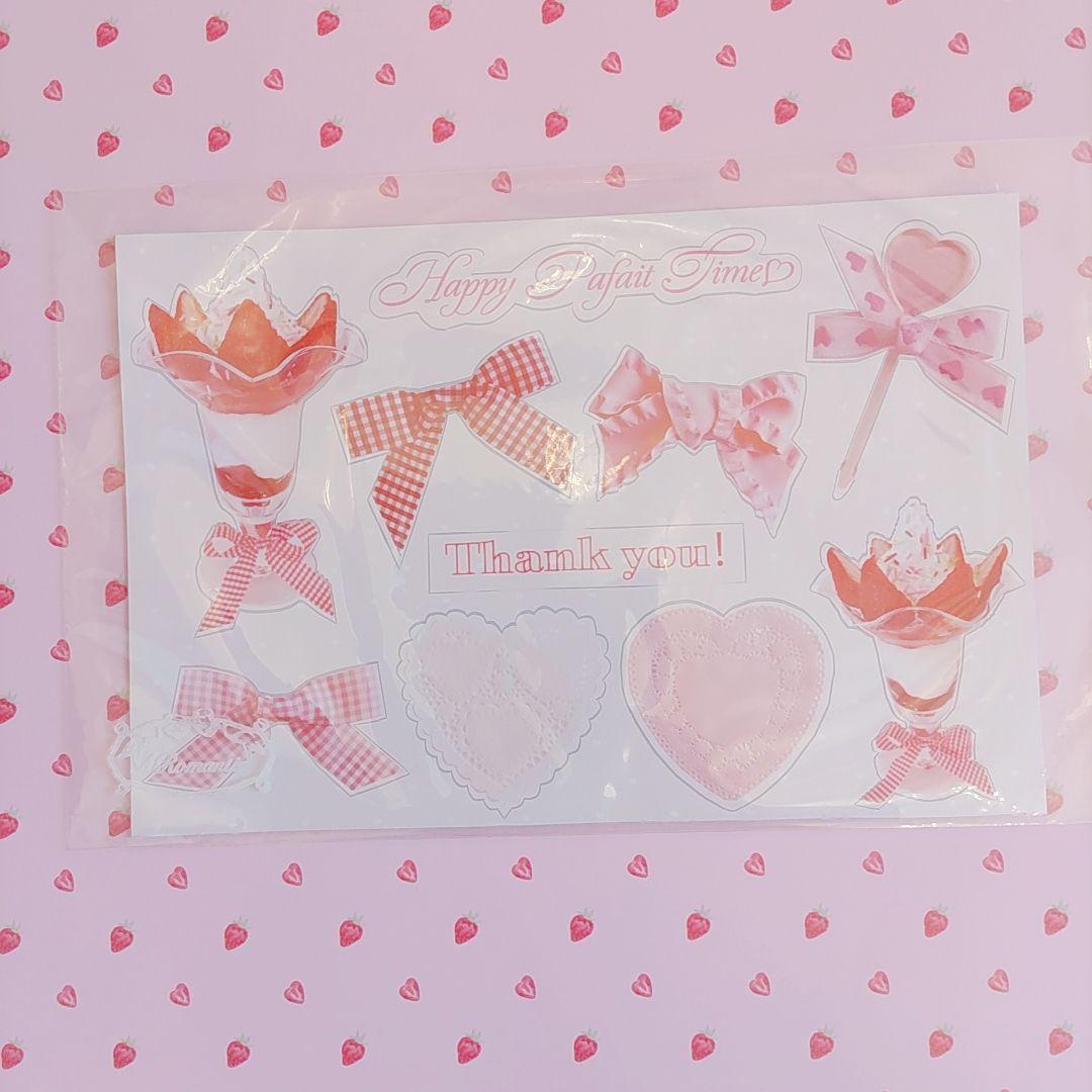 aromantic❣️アロマンティック まとめ売り メモ デザインペーパー