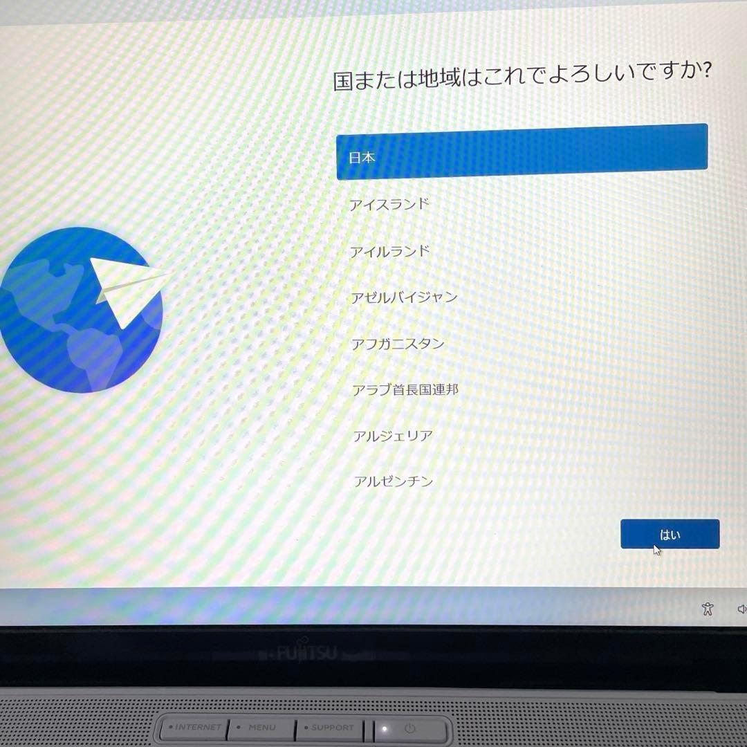 トニーざタイガー✨新品FUJITSU ノートパソコン　FMVA43/H2