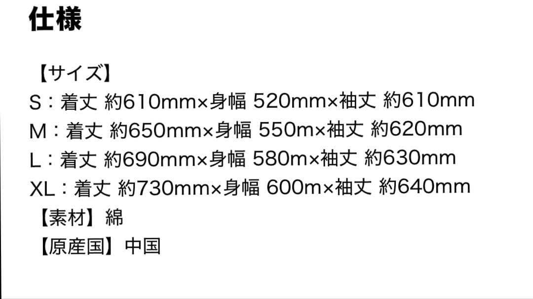 BLACKPINK ✖️fragment BLACK パーカー XL 藤原ひろし