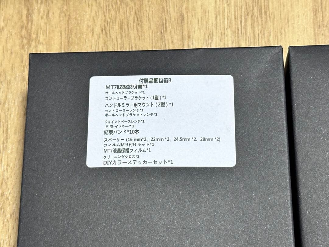 バイク ドライブレコーダー スマートスクリーン OKYES